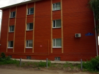 Ulyanovsk, Bakinskaya st, 房屋 43. 公寓楼