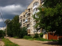 Ulyanovsk, Bakinskaya st, house 44. Apartment house