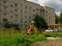 Ulyanovsk, Bakinskaya st, 房屋 44. 公寓楼