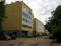 Ulyanovsk, Bakinskaya st, house 50. Apartment house