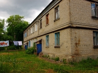 Ulyanovsk, Bakinskaya st, house 65. Apartment house