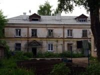 Ulyanovsk, Timiryazev st, house 40. Apartment house