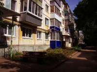Ulyanovsk, Tereshkovoy st, 房屋 1. 公寓楼
