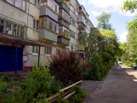 Ulyanovsk, Tereshkovoy st, 房屋 1А. 公寓楼