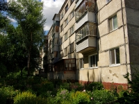 Ульяновск, улица Терешковой, дом 1А. многоквартирный дом