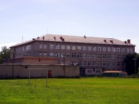 Ulyanovsk, Tereshkovoy st, 房屋 6. 学校