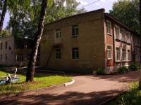 Ulyanovsk, orphan asylum "Гнёздышко", Tereshkovoy st, house 3А