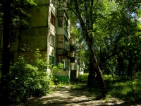 Ulyanovsk, st Tereshkovoy, house 30. Apartment house