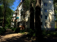Ulyanovsk, st Tereshkovoy, house 26. Apartment house