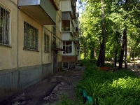 Ulyanovsk, Tereshkovoy st, house 26. Apartment house