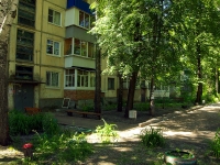 Ulyanovsk, Tereshkovoy st, house 26. Apartment house