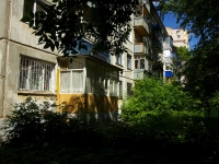 Ulyanovsk, Tereshkovoy st, house 16. Apartment house