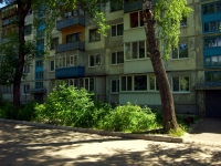 Ульяновск, Терешковой ул, дом 16