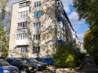 Ульяновск, улица Тельмана, дом 2. многоквартирный дом