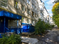 Ульяновск, улица Тельмана, дом 2. многоквартирный дом