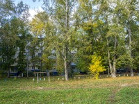 Ульяновск, улица Тельмана, дом 2. многоквартирный дом