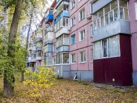 Ульяновск, улица Тельмана, дом 3. многоквартирный дом