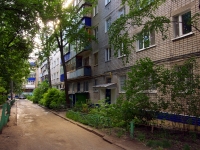 Ульяновск, улица Тельмана, дом 4. многоквартирный дом