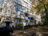 Ульяновск, улица Тельмана, дом 4. многоквартирный дом