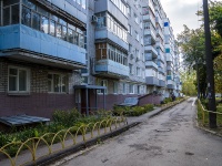 Ульяновск, улица Тельмана, дом 6. многоквартирный дом