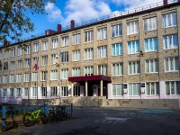 Ульяновск, школа Средняя школа №42, улица Тельмана, дом 7