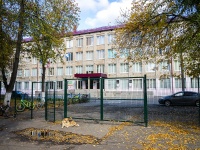 Ульяновск, школа Средняя школа №42, улица Тельмана, дом 7