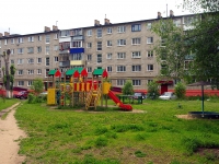 Ulyanovsk, Telman st, house 8. Apartment house