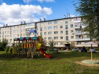 Ulyanovsk, Telman st, 房屋 8. 公寓楼