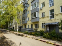 Ulyanovsk, Telman st, 房屋 11. 公寓楼