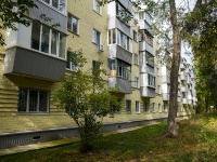 Ulyanovsk, Telman st, 房屋 11. 公寓楼