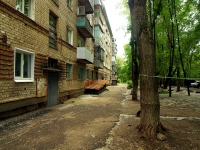 Ulyanovsk, Telman st, house 15. Apartment house