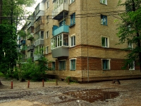 Ulyanovsk, st Telman, house 15. Apartment house