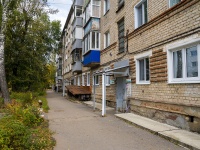 Ульяновск, улица Тельмана, дом 15. многоквартирный дом