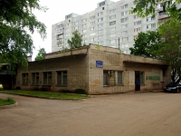 Ulyanovsk, st Telman, house 18А. office building