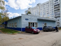 Ульяновск, улица Тельмана, дом 16А. спортивный комплекс