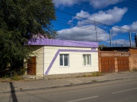 Ульяновск, улица Тельмана, дом 19. магазин