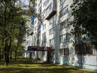 Ульяновск, улица Тельмана, дом 20. многоквартирный дом