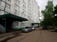 Ульяновск, Тельмана ул, дом 20
