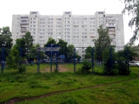 Ульяновск, улица Тельмана, дом 20. многоквартирный дом