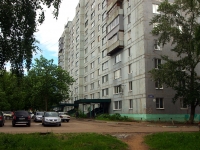 Ulyanovsk, st Telman, house 20. Apartment house