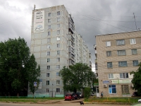 Ульяновск, улица Тельмана, дом 20. многоквартирный дом