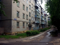 Ulyanovsk, st Telman, house 22. Apartment house