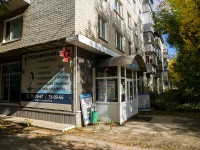 Ульяновск, улица Тельмана, дом 22. многоквартирный дом