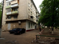 Ulyanovsk, st Telman, house 24. Apartment house