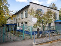 соседний дом: ул. Тельмана, дом 32. детский сад №148