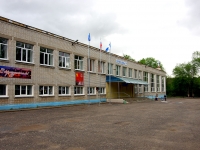Ulyanovsk, Telman st, house 38. gymnasium