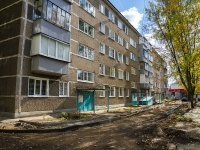 Ulyanovsk, Telman st, 房屋 46. 公寓楼