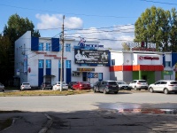 соседний дом: ул. Тельмана, дом 46А. торговый центр