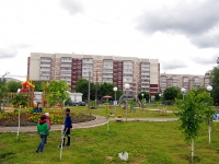 Ulyanovsk, public garden 
