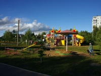 Ulyanovsk, 街心公园 